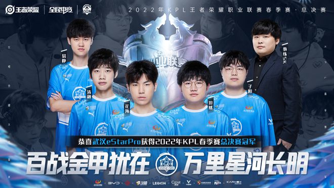 每一步都在