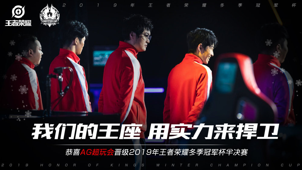 月中的表现