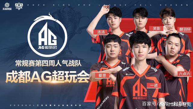 乐部之一