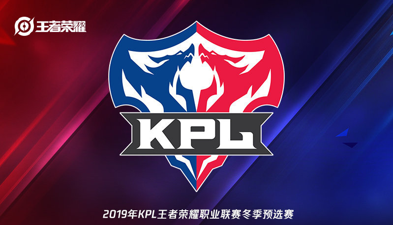 键时刻对球