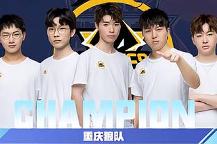 球教练