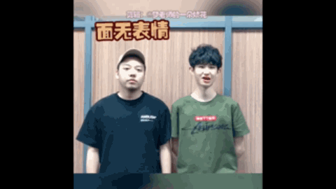 激情和创造