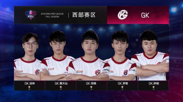 我们将深入