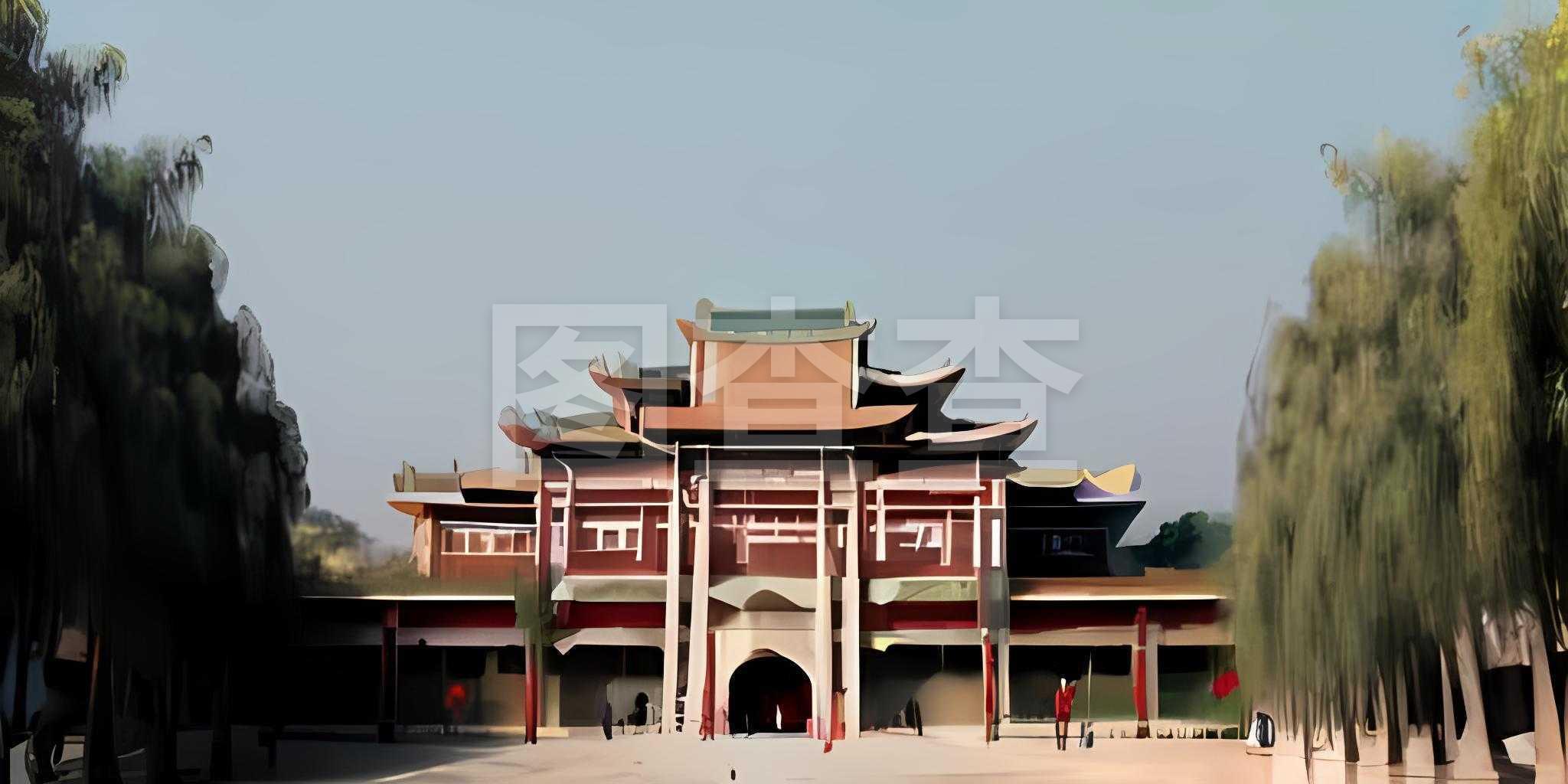 极限