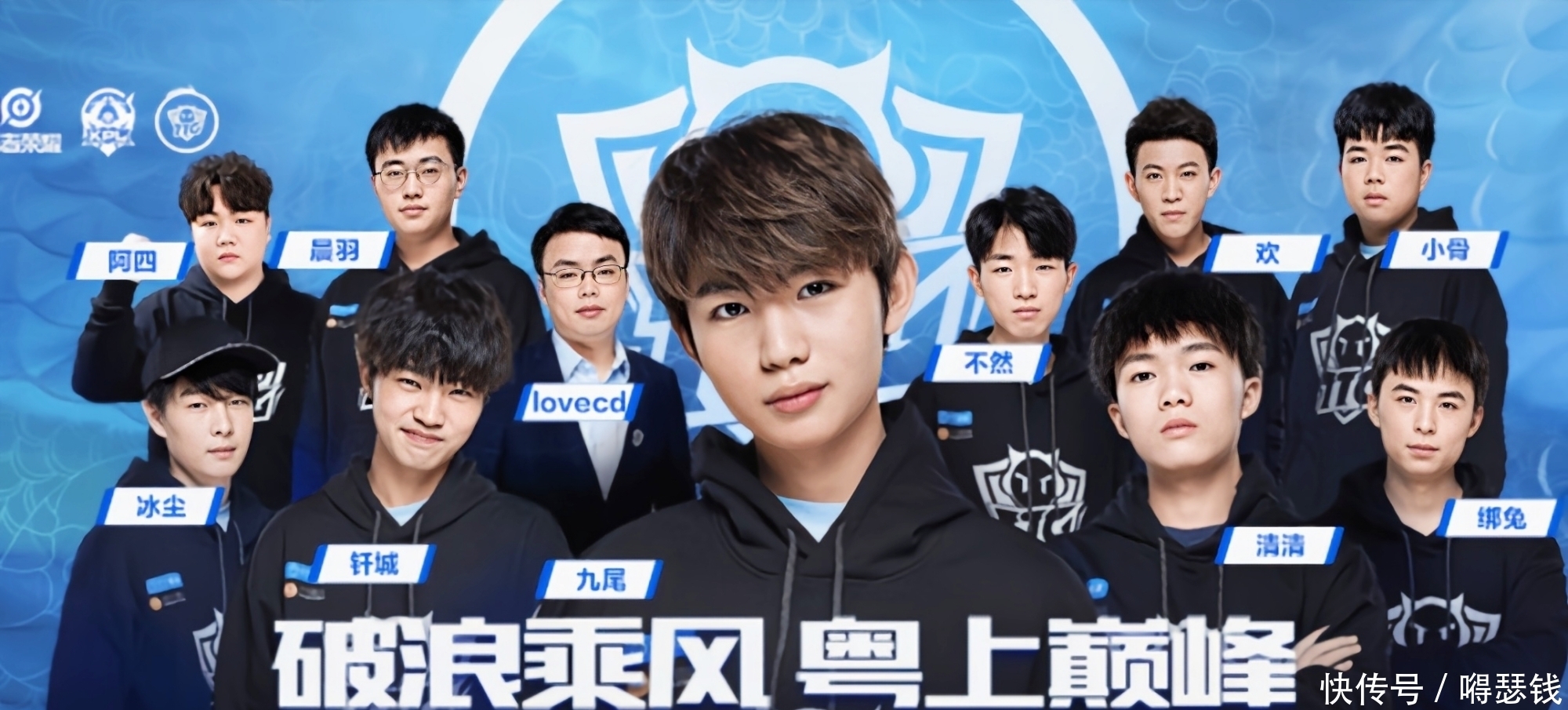 也引起了欧