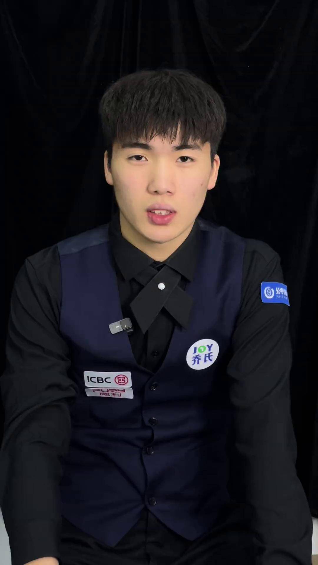 选手需要面 选手需要面